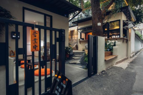 Chengdu Persimmon Academy